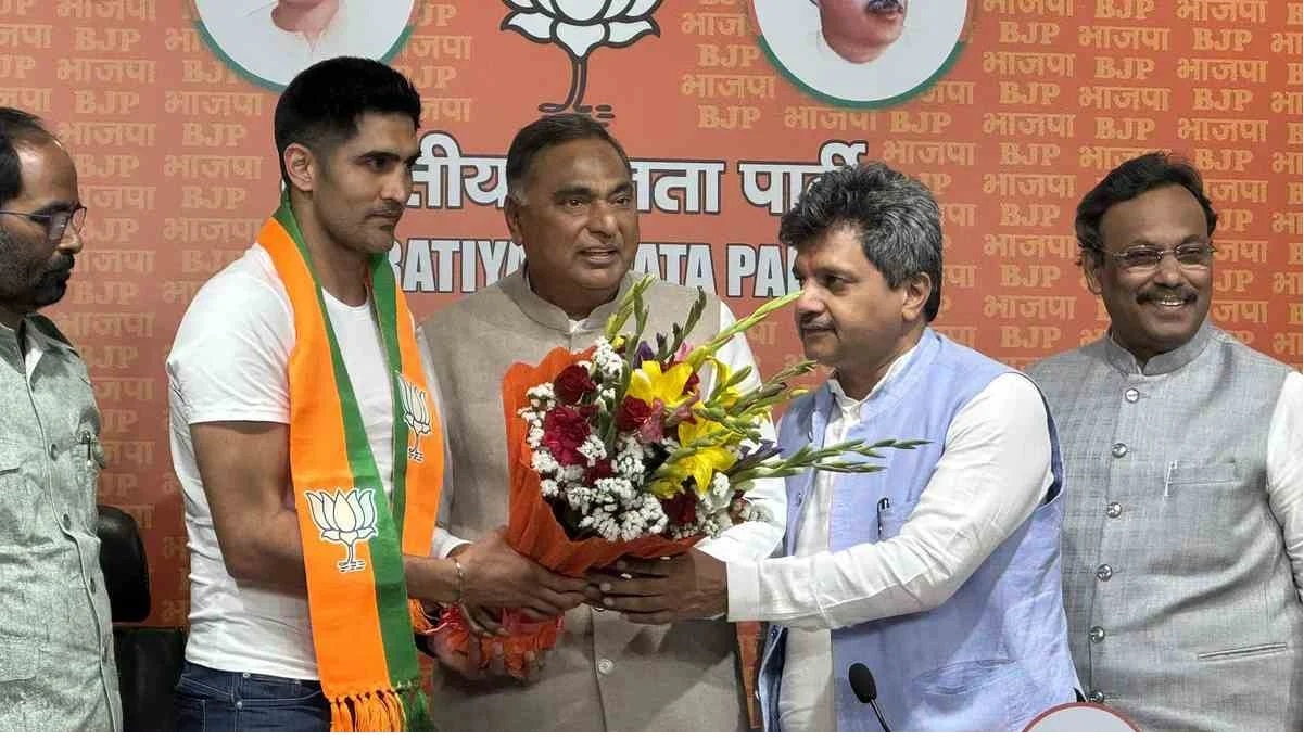 Boxer Vijender BJP Congress