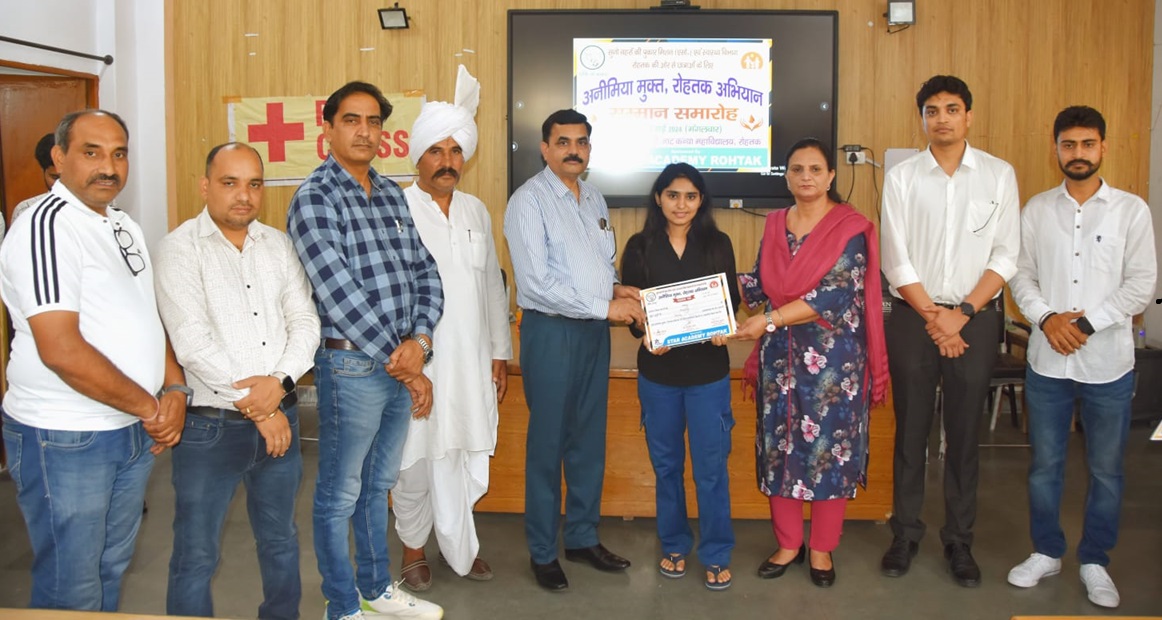 Anemia Rohtak MKJK Free